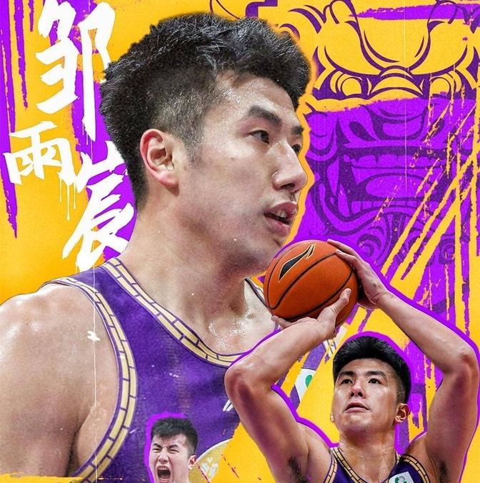 华体会官网-关于穆雷与60激战G2分钟，晋级下一阶段胜负难料！，JackeyLove焦点对战引发球迷热议的信息-华体会官网