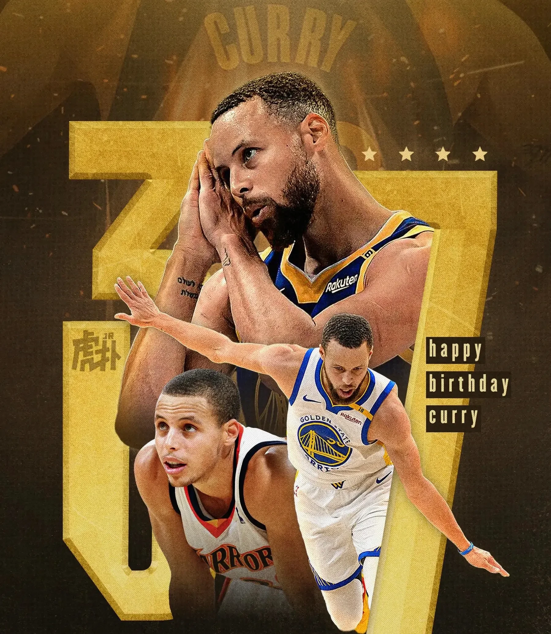 华体会-领先优势明显引爆全场！，库里意外战胜澳大利亚队全场沸腾不已的简单介绍-华体会